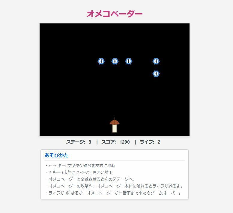 放課後ラブトライアングル〜ギャル2人と甘い教室プレイ〜 - サンプル画像 8