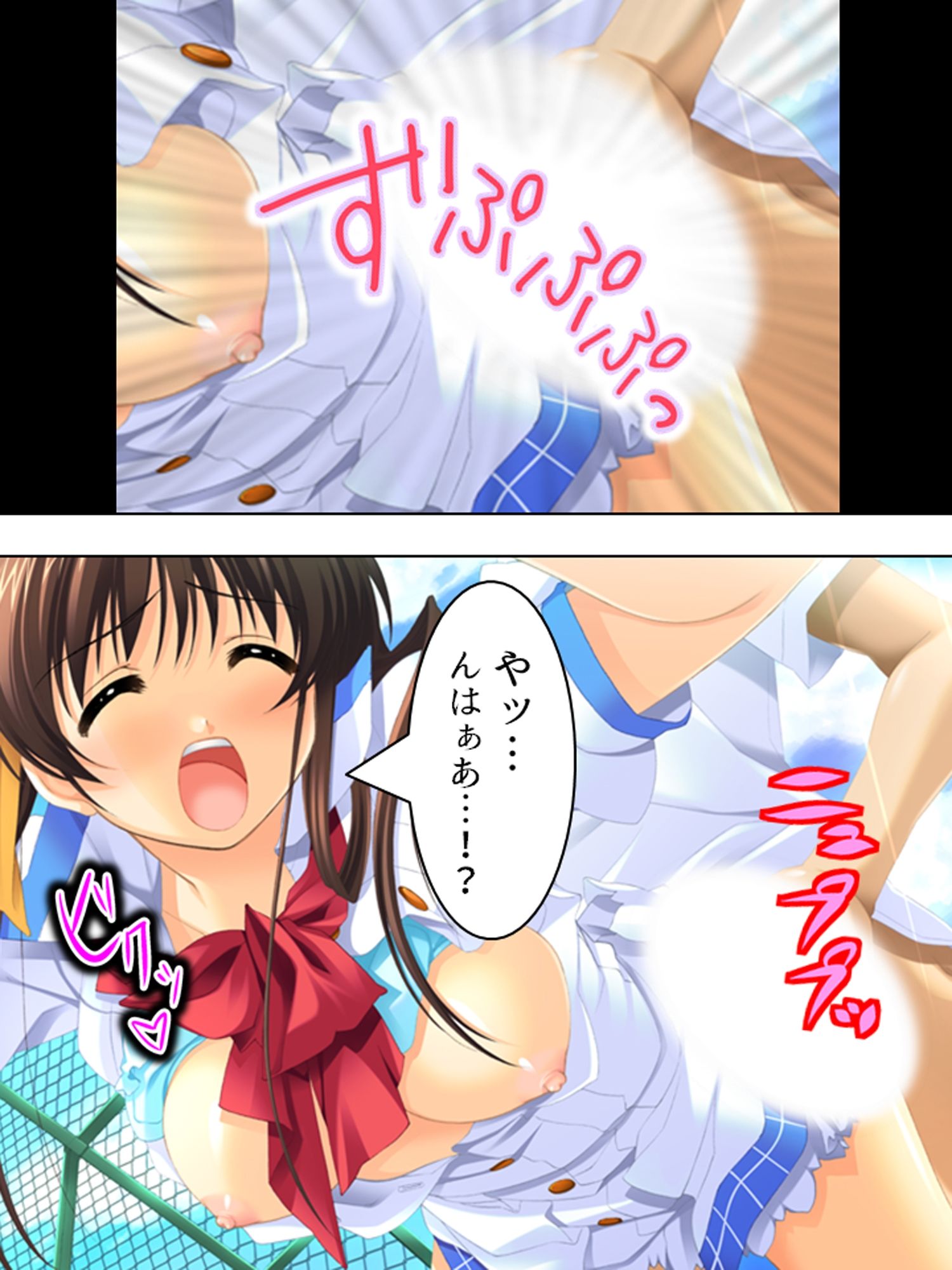 姉貴と萌えキュンな友人の妹二人を交換してみた結果  ＜総集編＞ - サンプル画像 4