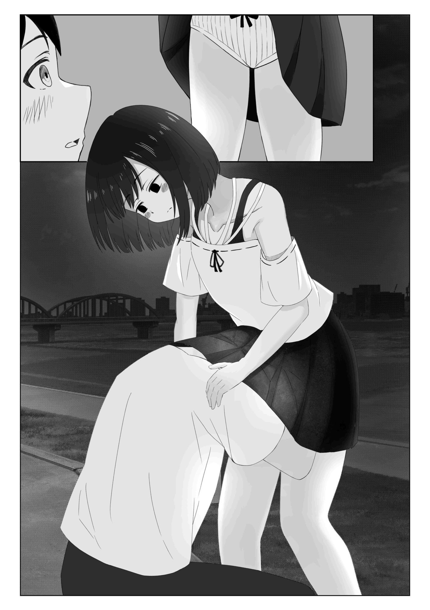 催● - サンプル画像 3