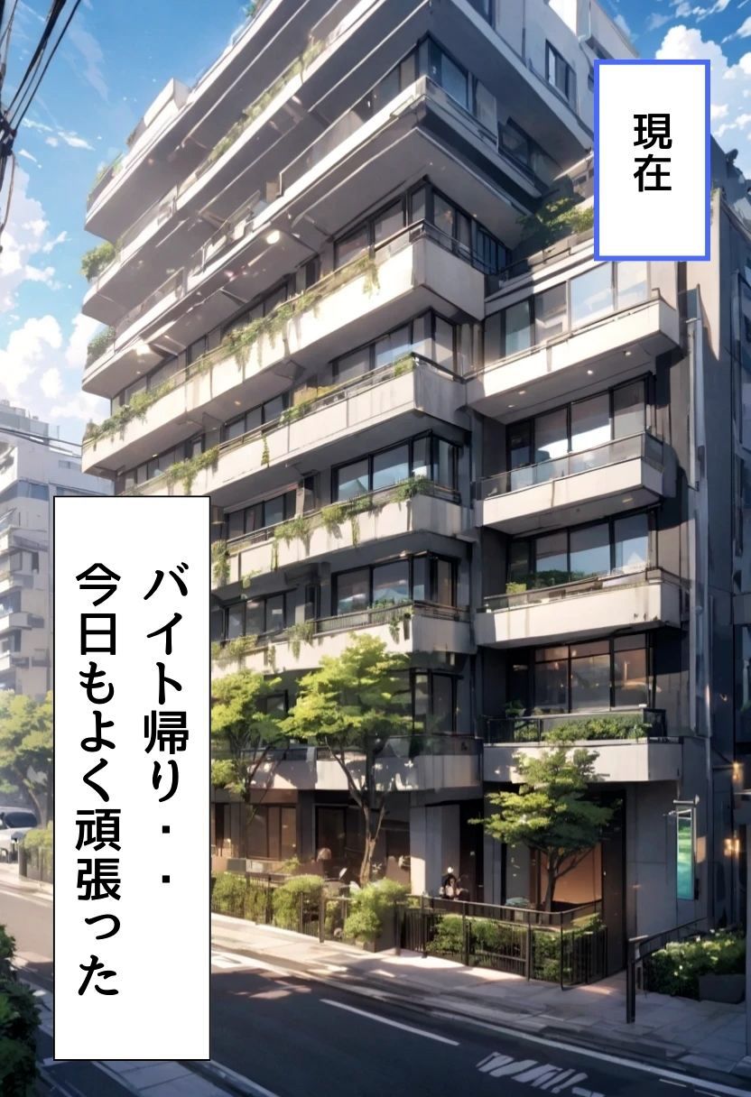 義妹と恋人えっちした話 - サンプル画像 7