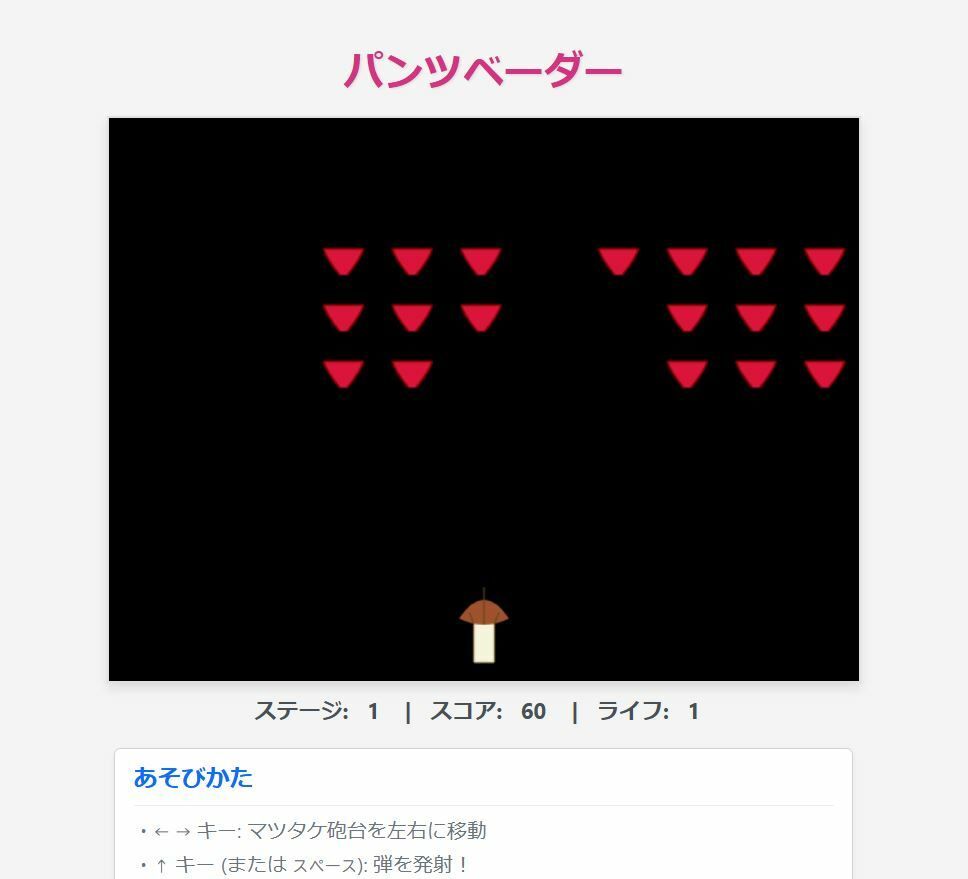 森の淫獣 〜JKとクマの肉欲おとぎ話〜 - サンプル画像 4