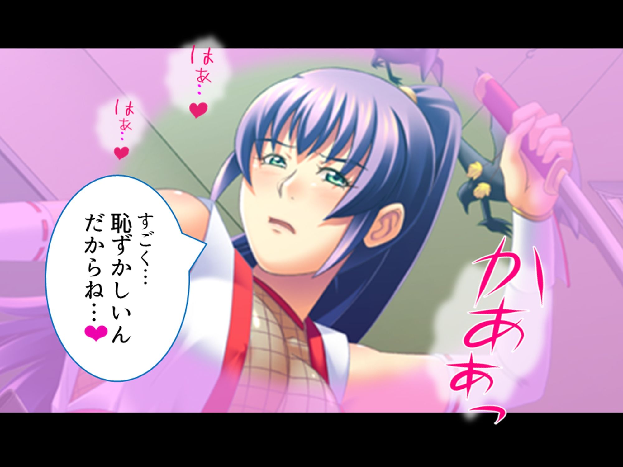 コスプレしないと出られない！委員長の大胆エロコスH 1巻 - サンプル画像 3