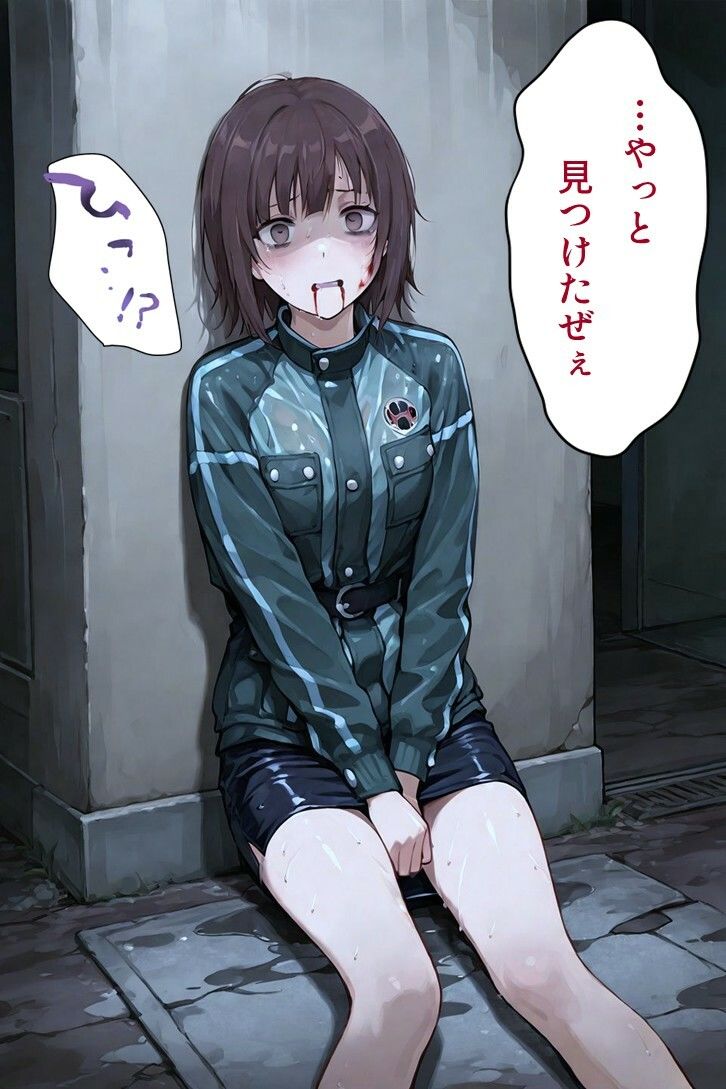 敗北の水忍 - サンプル画像 5