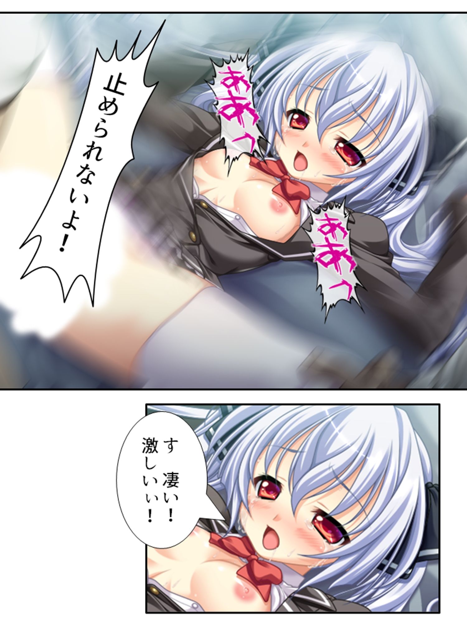 男を知らない高貴な淑女が淫乱ブタに堕ちるまで  ＜総集編＞ - サンプル画像 2