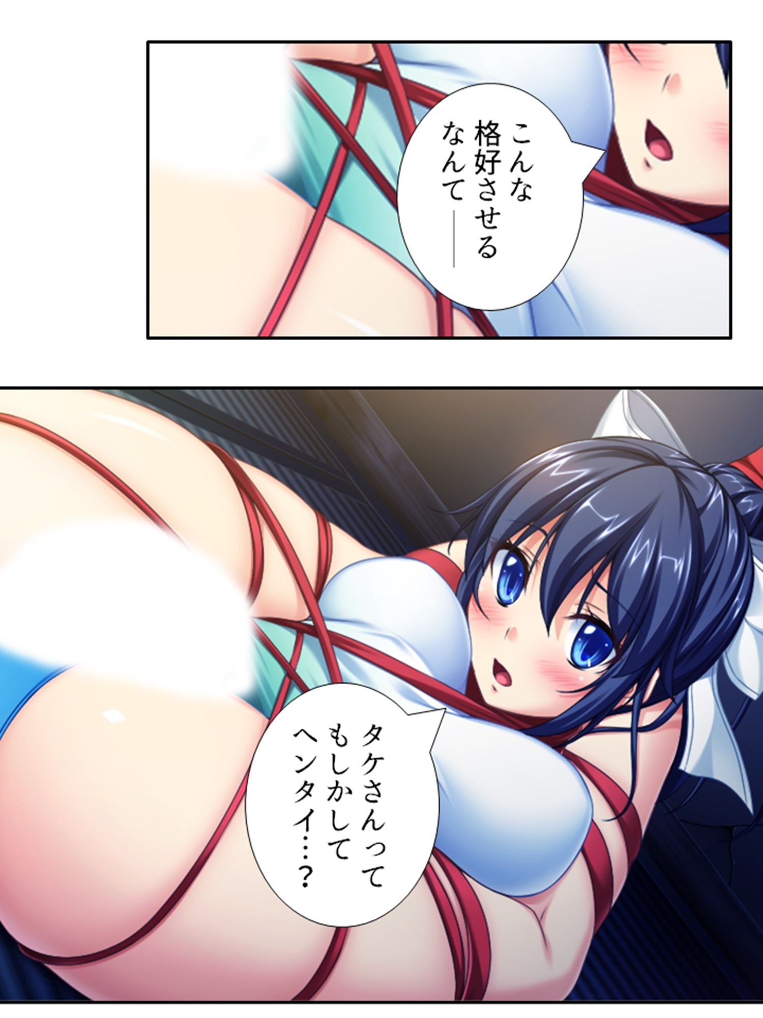 男を知らない高貴な淑女が淫乱ブタに堕ちるまで  ＜総集編＞ - サンプル画像 6