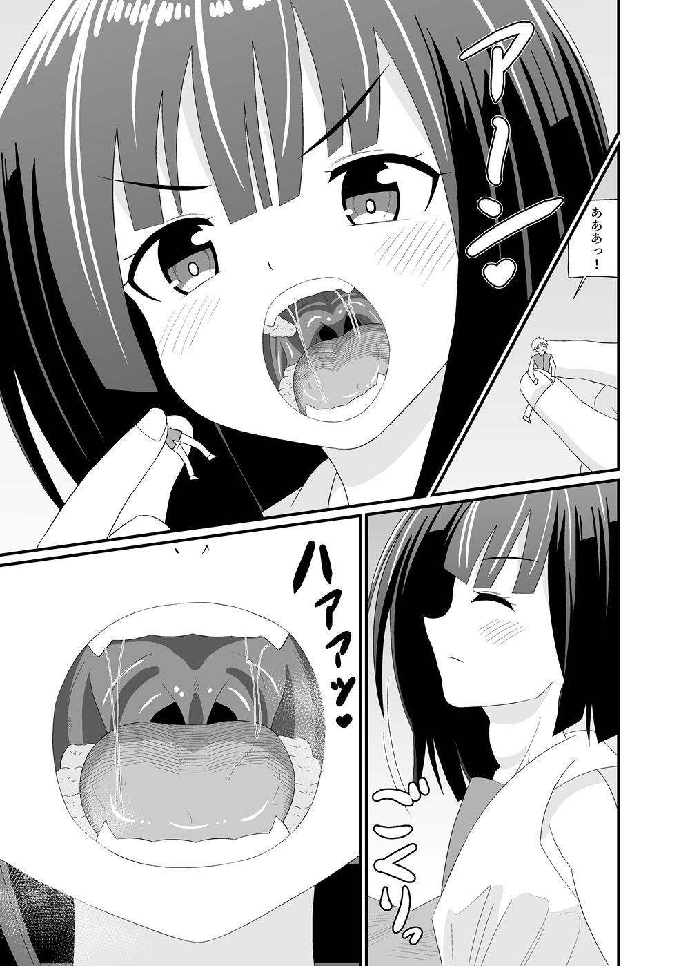 巨大娘総進撃 - サンプル画像 5