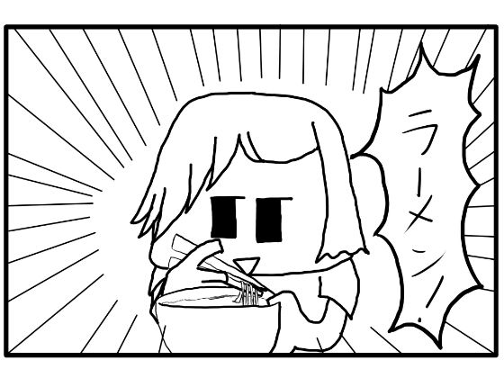 4コマ漫画「メン類」 - サンプル画像 1