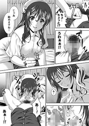 献身看護 童貞ちんぽ生搾り - サンプル画像 1