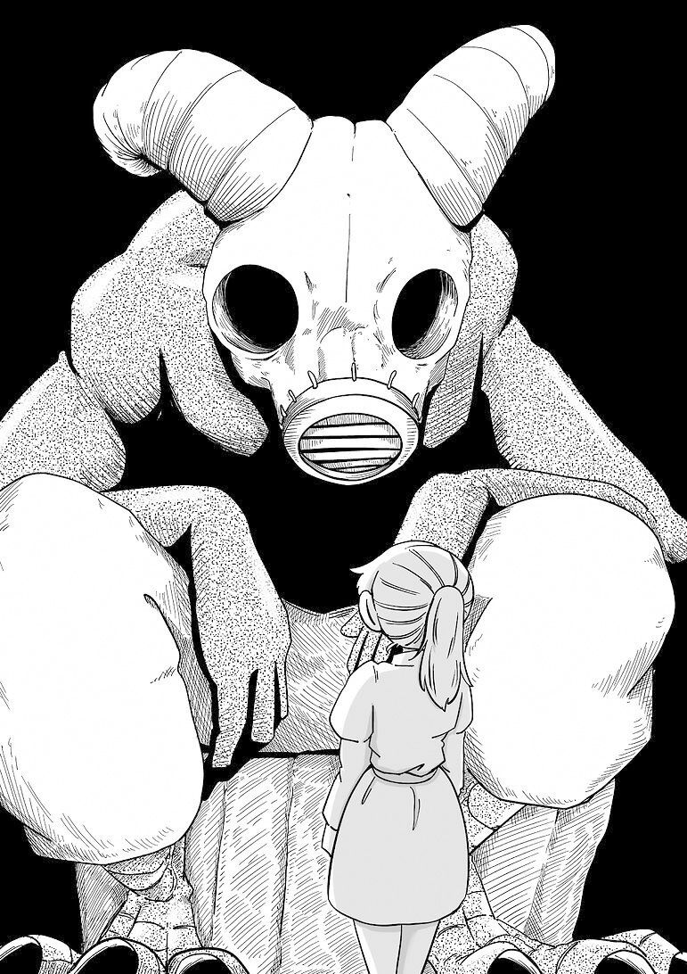 LOVE … - サンプル画像 3
