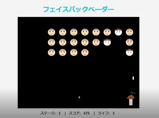 せいしの記憶 - サンプル画像 6