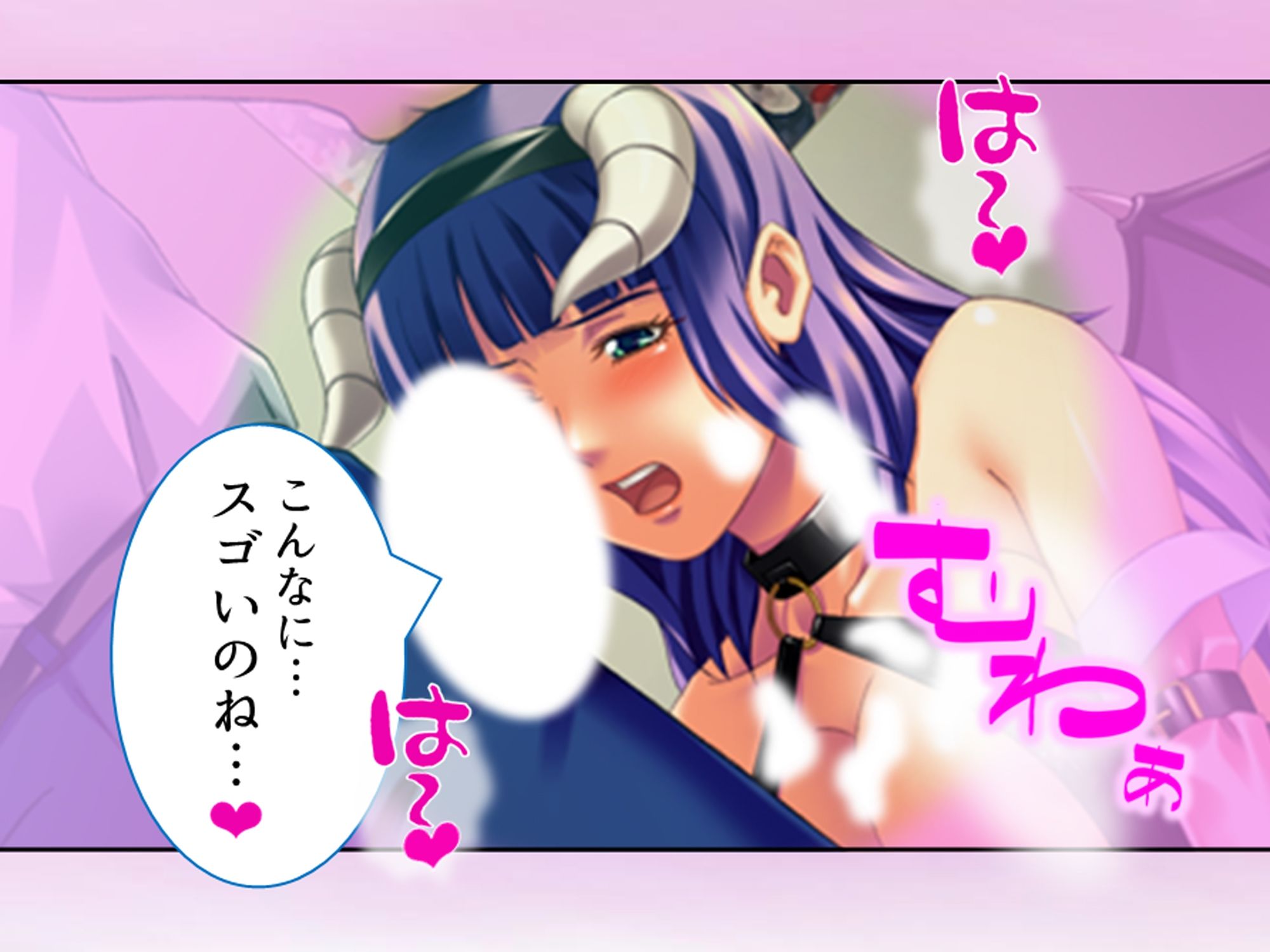 コスプレしないと出られない！委員長の大胆エロコスH 2巻 - サンプル画像 2