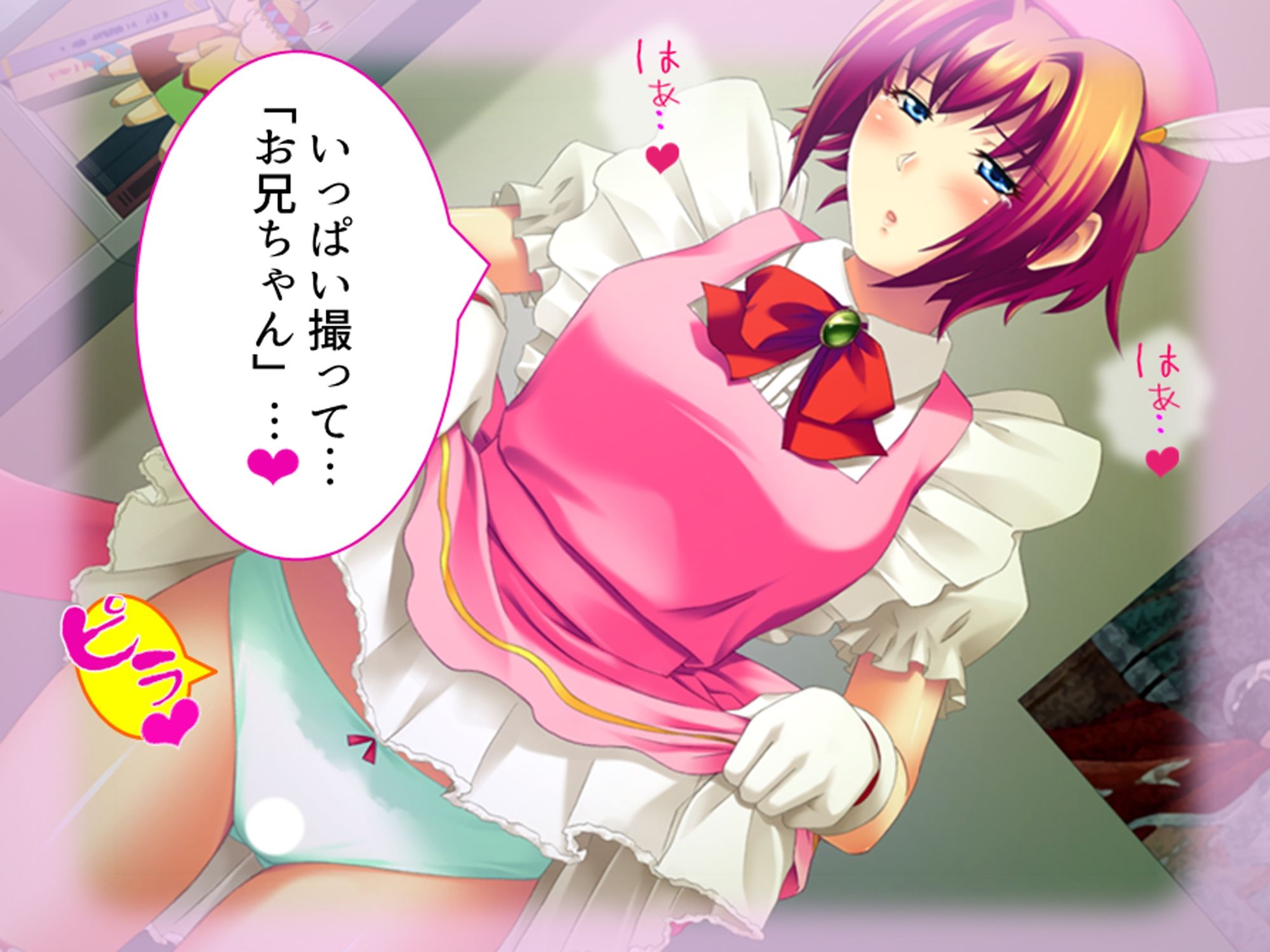 コスプレしないと出られない！委員長の大胆エロコスH 2巻 - サンプル画像 10