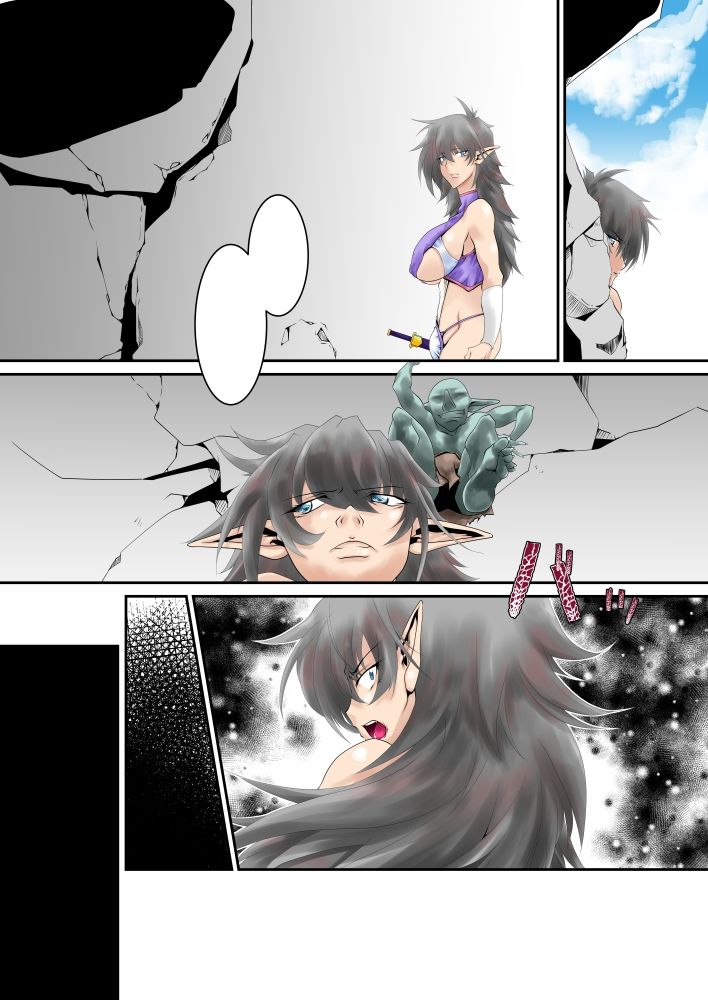 捕らわれたふたなり戦士 - サンプル画像 1