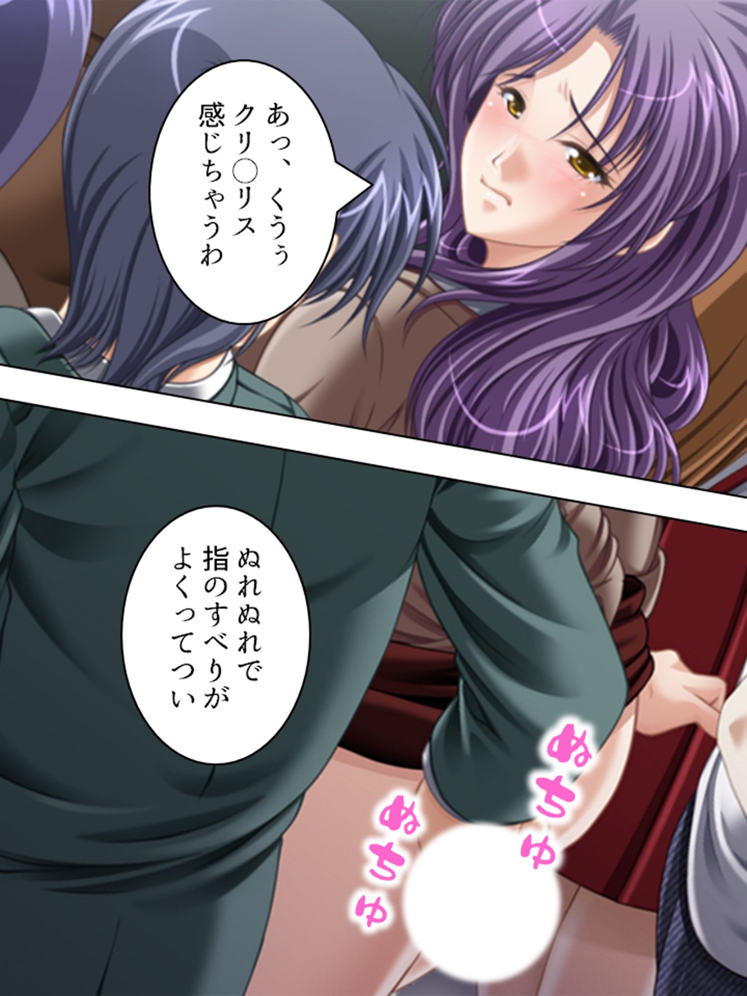 巨乳セレブに囲まれて、旦那の代わりにヤリ放題！  ＜総集編＞ - サンプル画像 6