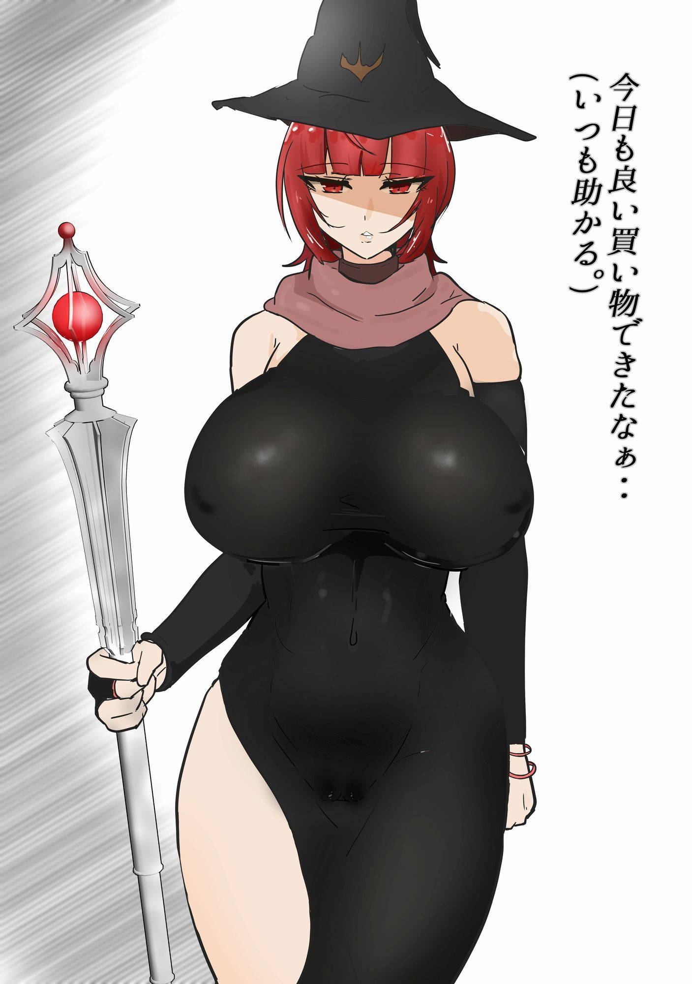 クレアの持ち帰り？ - サンプル画像 2