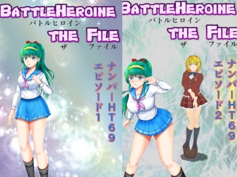 BattleHeroineTheFileナンバーHT69エピソード1〜3 - サンプル画像 1