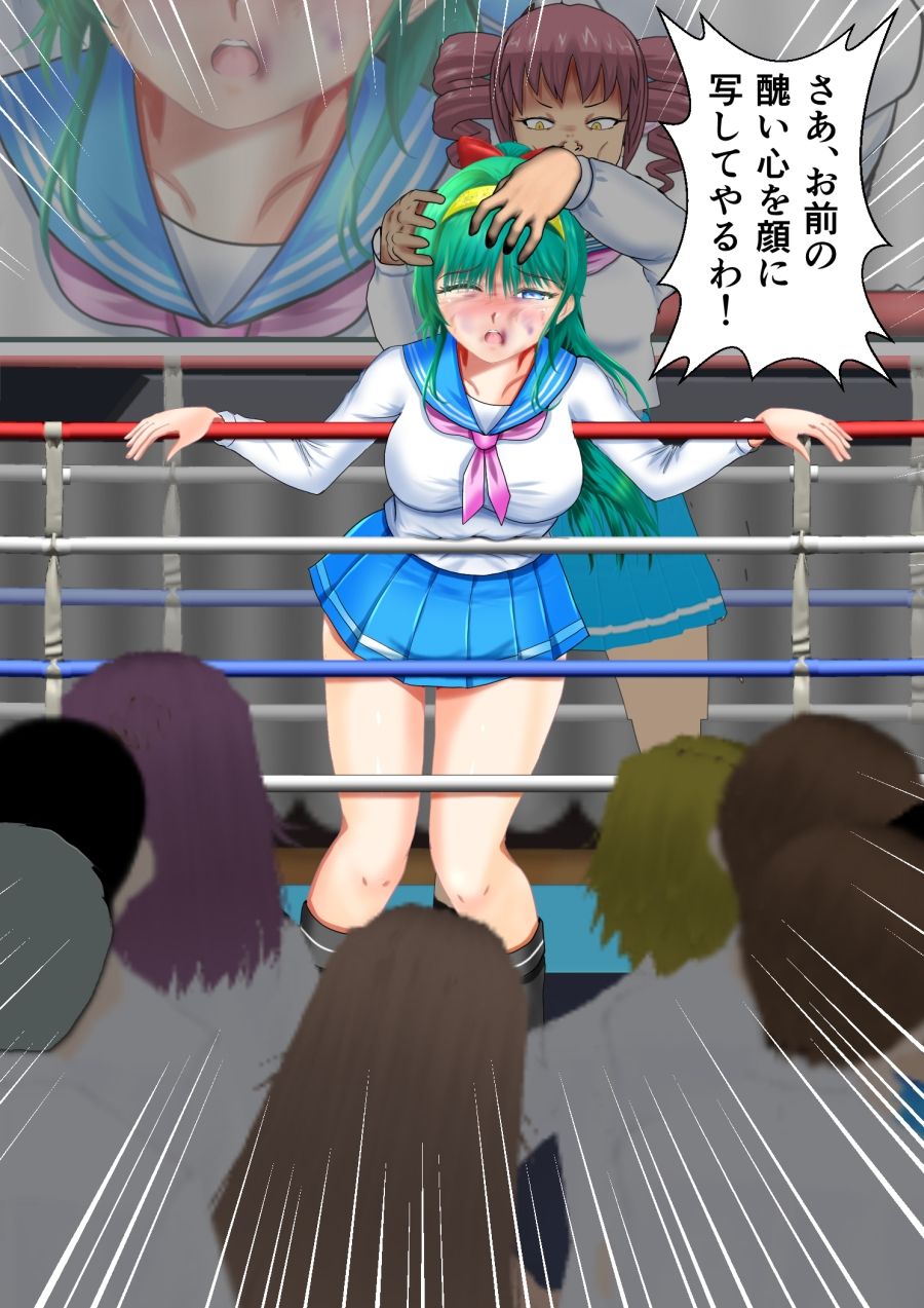 BattleHeroineTheFileナンバーHT69エピソード1〜3 - サンプル画像 9