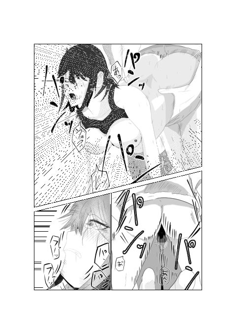 ユウユウしい2人〜僕の身体でナニしてるんですか！？〜 - サンプル画像 5