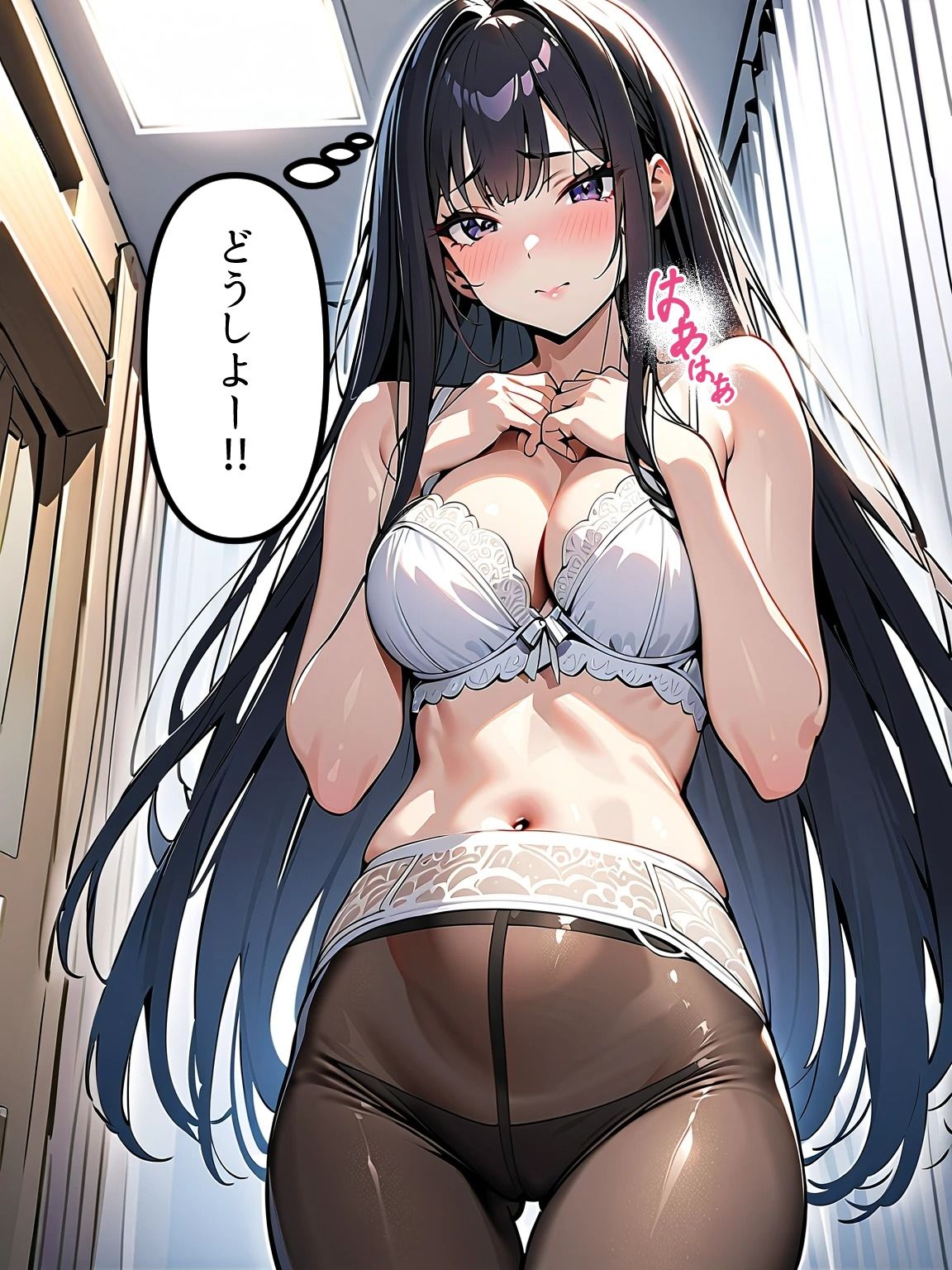 ぼっちの先輩にサークル勧誘された【21〜25話おまとめ版】 - サンプル画像 6