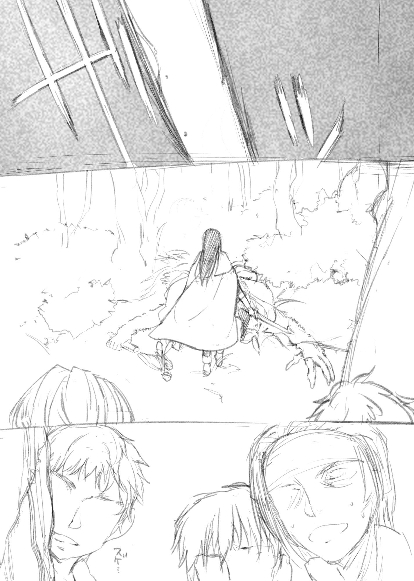 SKEB＋E  シズさんNTR - サンプル画像 1