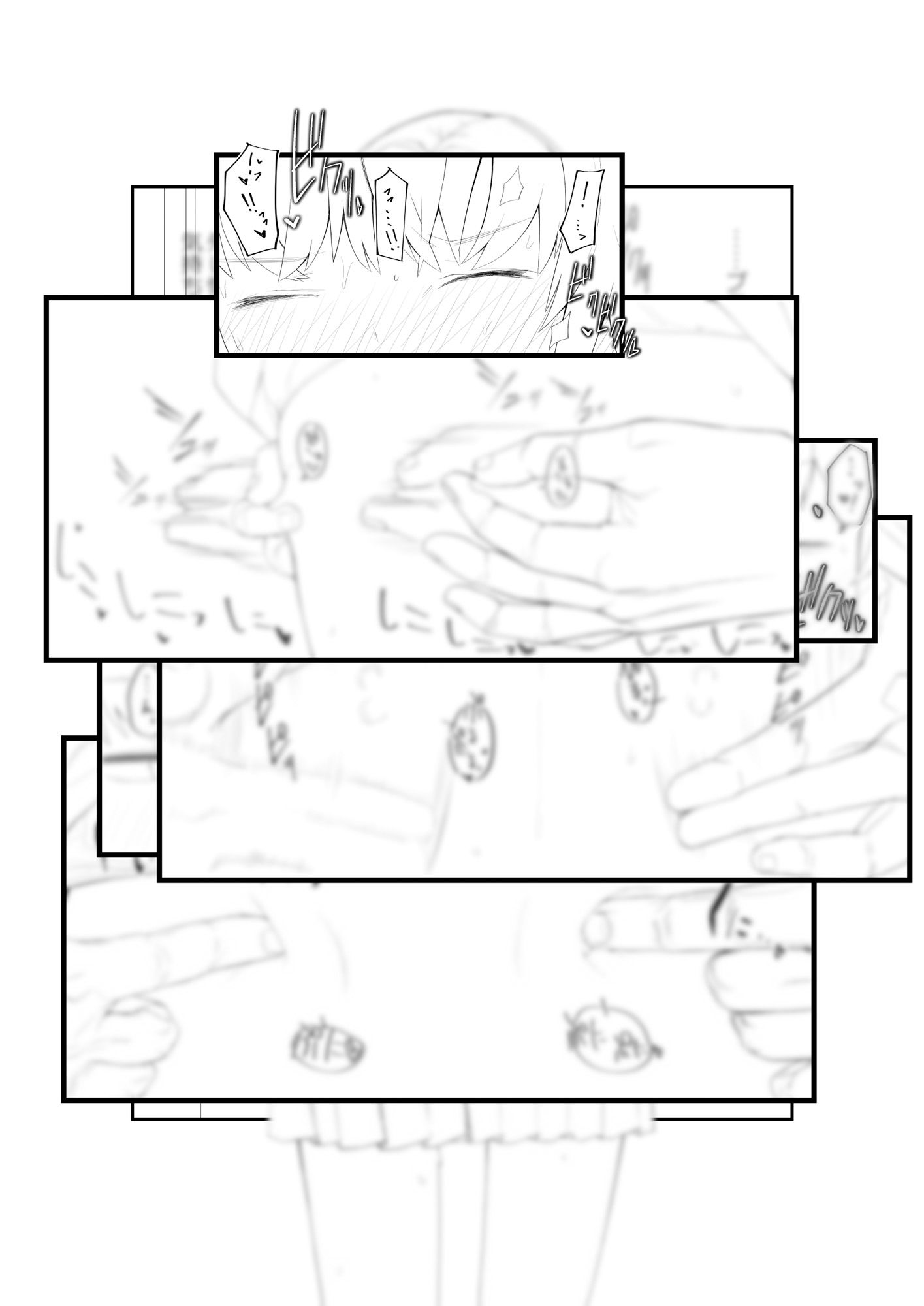 【準備号】眼つきが悪くて、態度がキツくて、チビで貧乳な僕の彼女は電車内でも寝取られる。【お試し版】 - サンプル画像 5