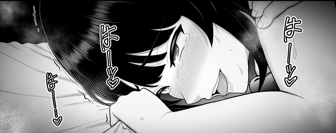委員長はどすけべ - サンプル画像 10