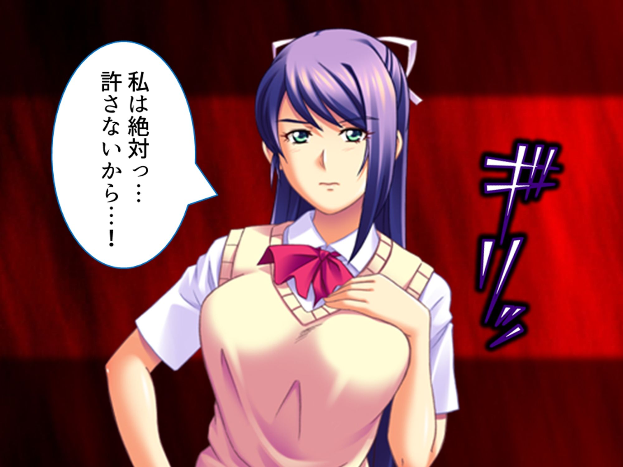 コスプレしないと出られない！委員長の大胆エロコスH 3巻 - サンプル画像 7