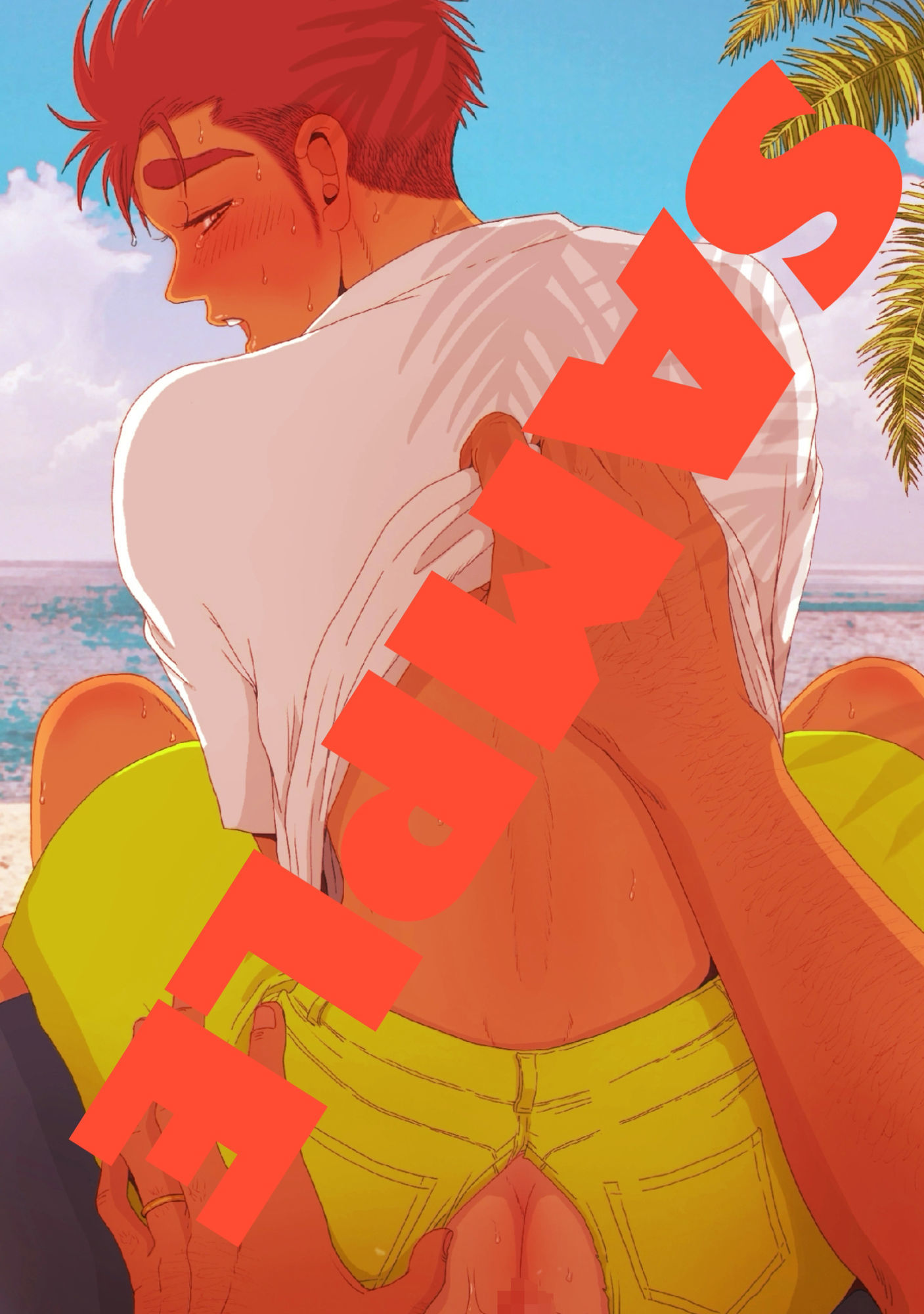 ドスケベリーマン×ヤンチャリーマン4 - サンプル画像 9