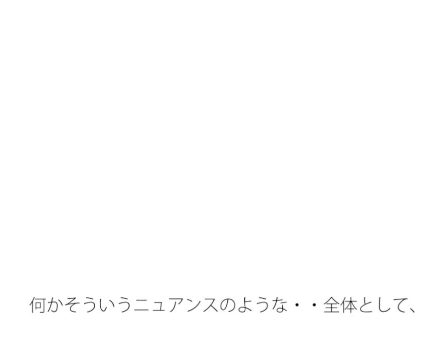 毎日よくあることとそこへの期待値・・・何かの遊びでの勝ち負け - サンプル画像 1