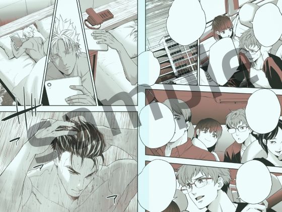 ジョウゲカンケイ9 - サンプル画像 1