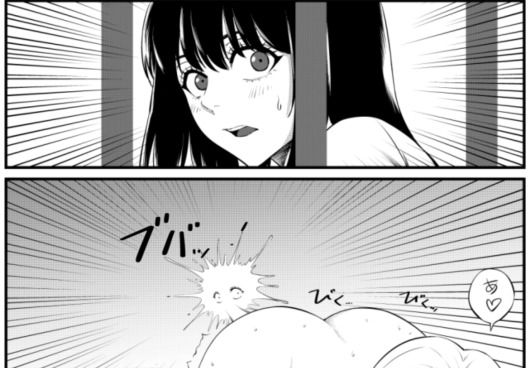 俺が淫乱な斎藤家の娘になってしまった件五保健室の月見先生は巨乳だ！！ - サンプル画像 6