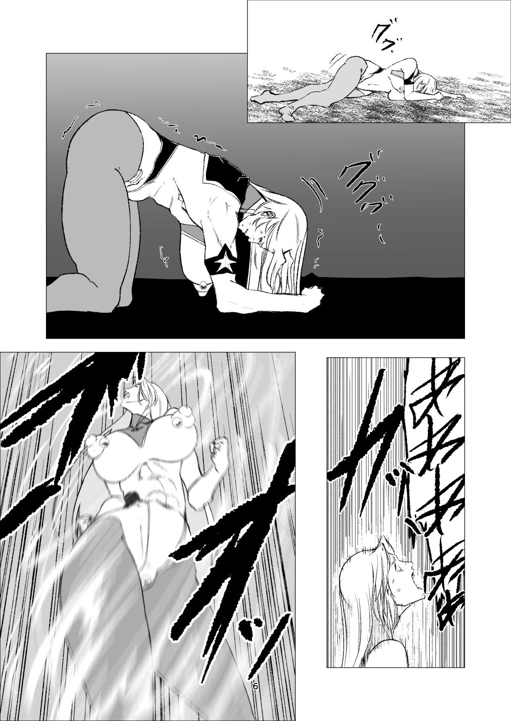 スーパーヒロインエマの敗北14 - サンプル画像 4