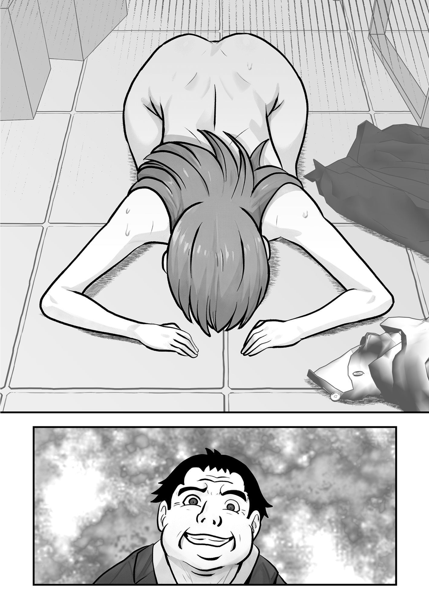 囚われのエージェント - サンプル画像 7