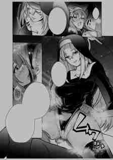主の御心のままに1 - サンプル画像 4