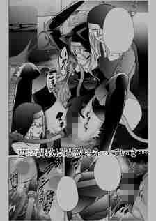 主の御心のままに1 - サンプル画像 5