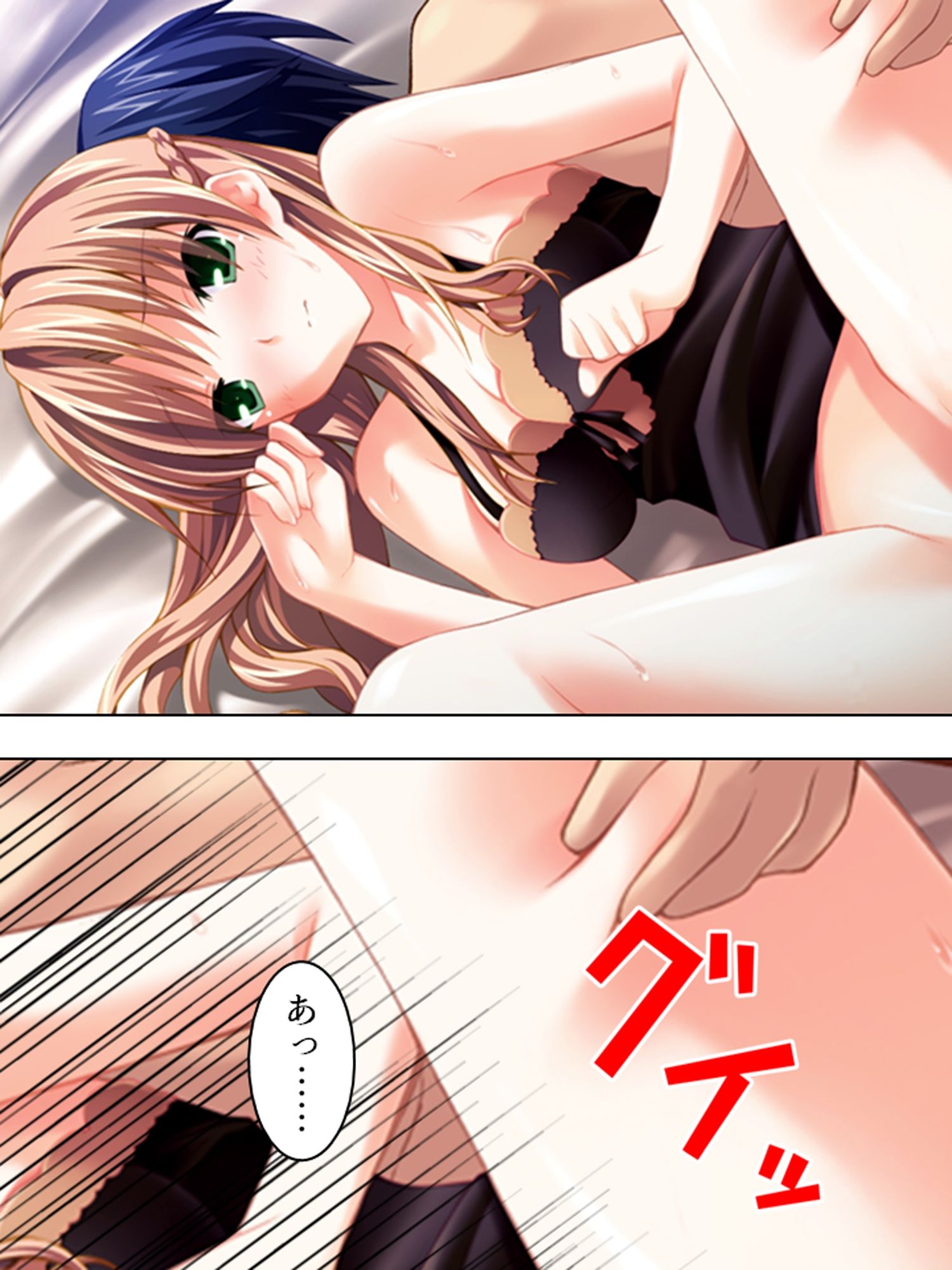たくさん注いでね？精霊姉妹と孕ませばけ〜しょん  ＜総集編＞ - サンプル画像 3