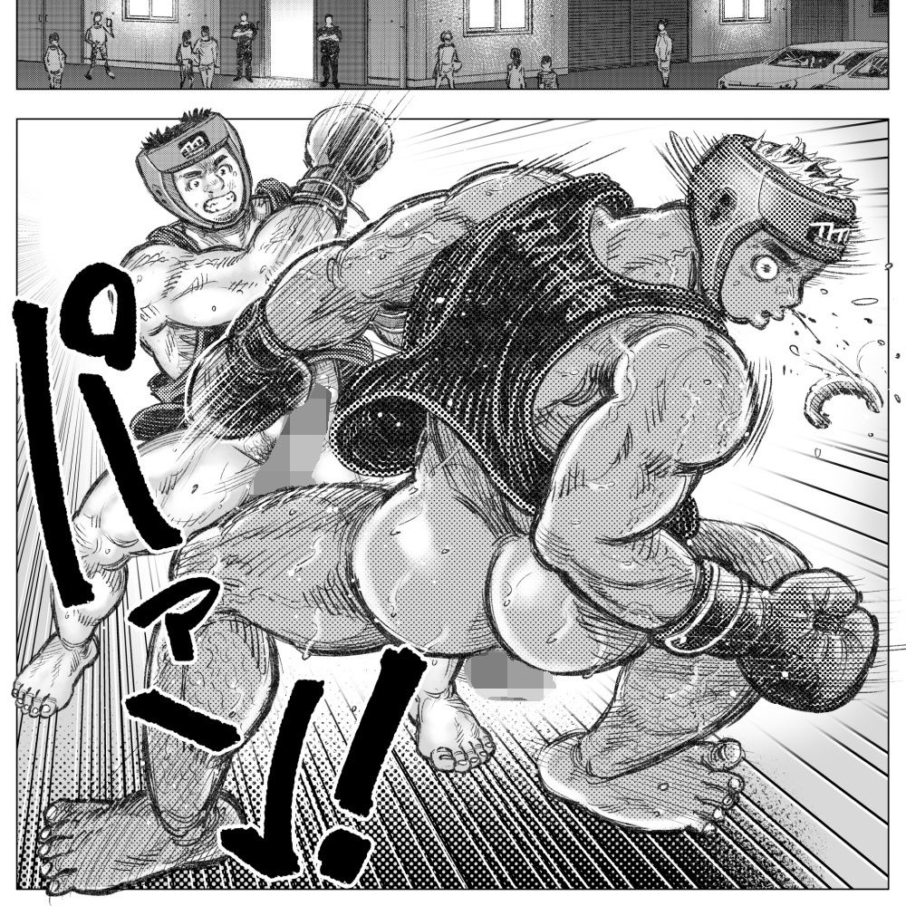 ファッファファクトリーII - サンプル画像 1