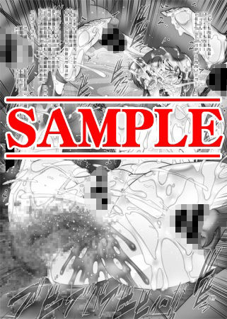 追加ペナルティかおり - サンプル画像 3