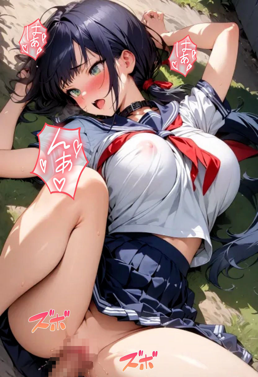 えっちな巨乳同級生と裏庭の秘密 - サンプル画像 7