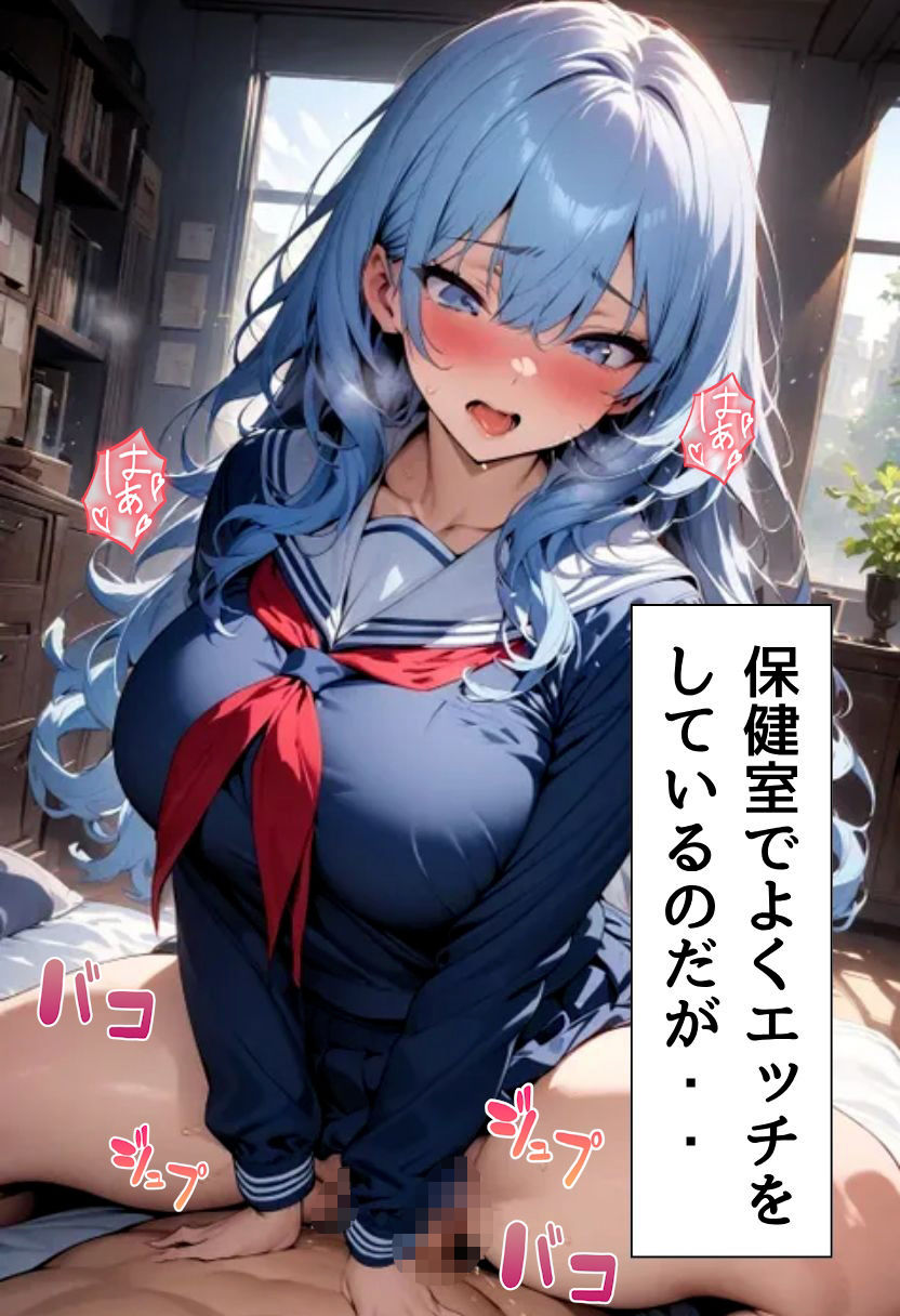 隣の席の爆乳同級生との日常 - サンプル画像 5