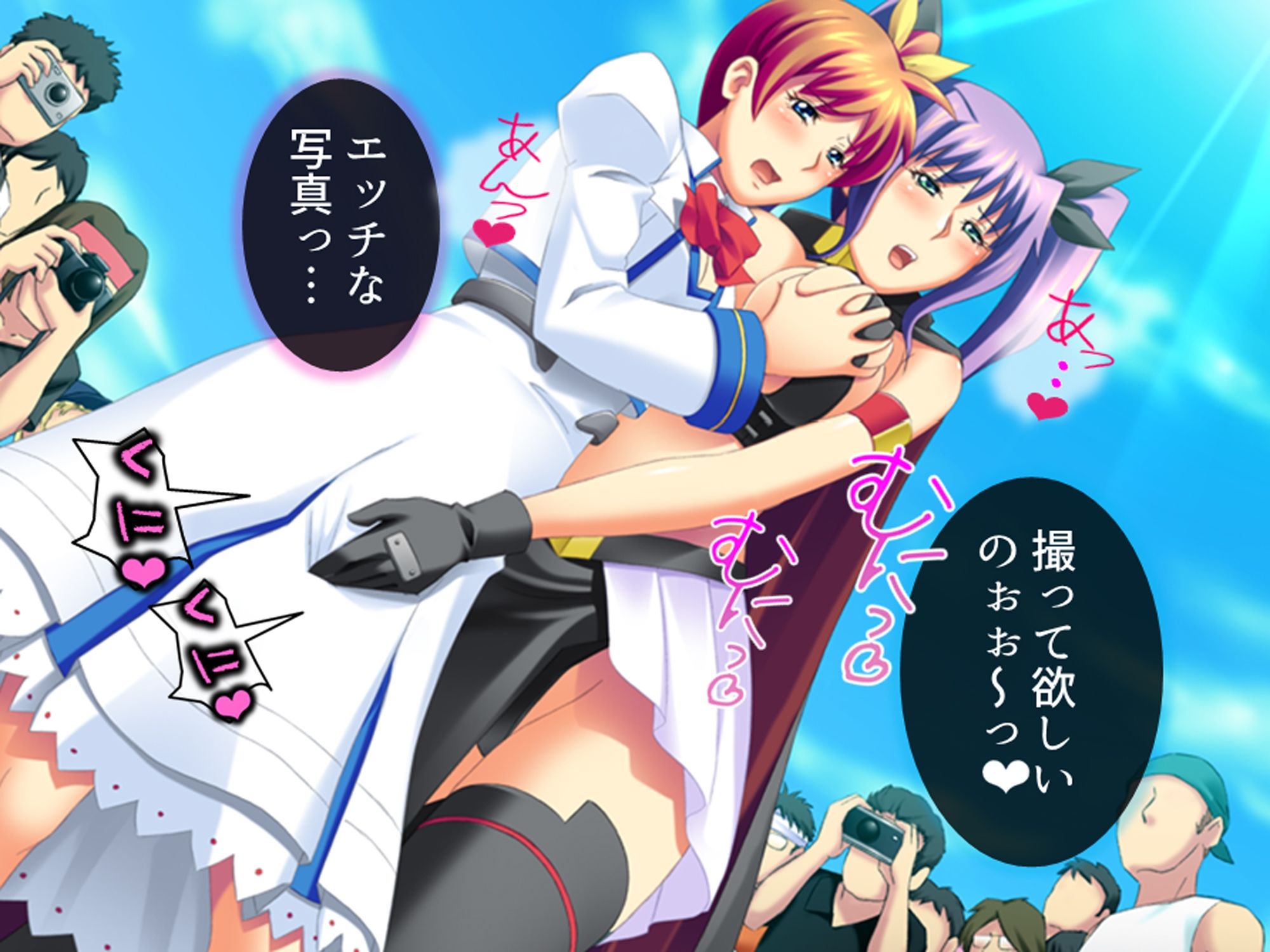 コスプレしないと出られない！委員長の大胆エロコスH 4巻 - サンプル画像 3