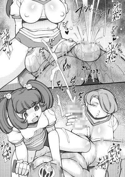 ハラマシ21 - サンプル画像 3