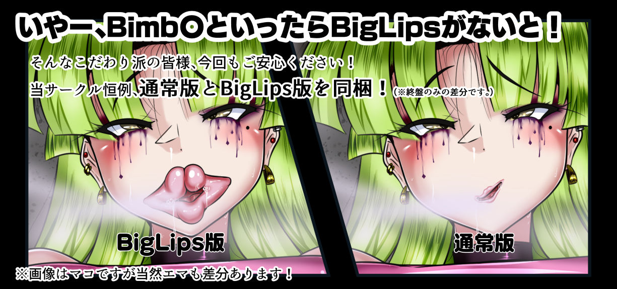 あいこわ - サンプル画像 6