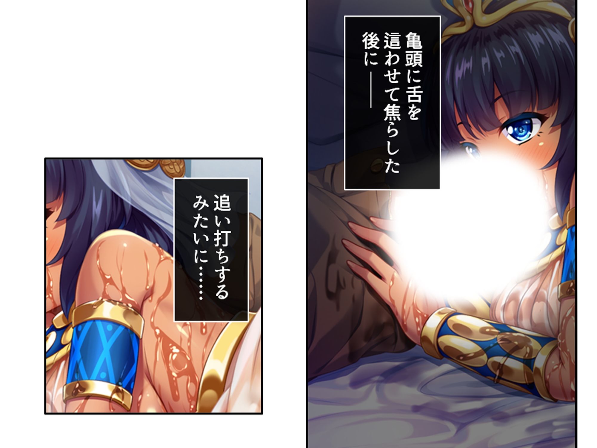 美女クレオパトラを誤召喚！魔法の秘薬で世界征服！？ 1巻 - サンプル画像 8