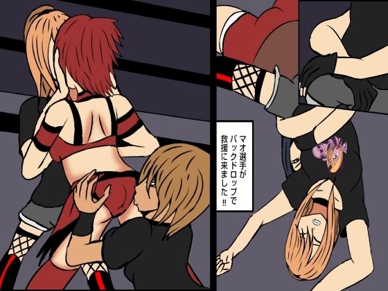 レズバトルプロレズ30 - サンプル画像 5
