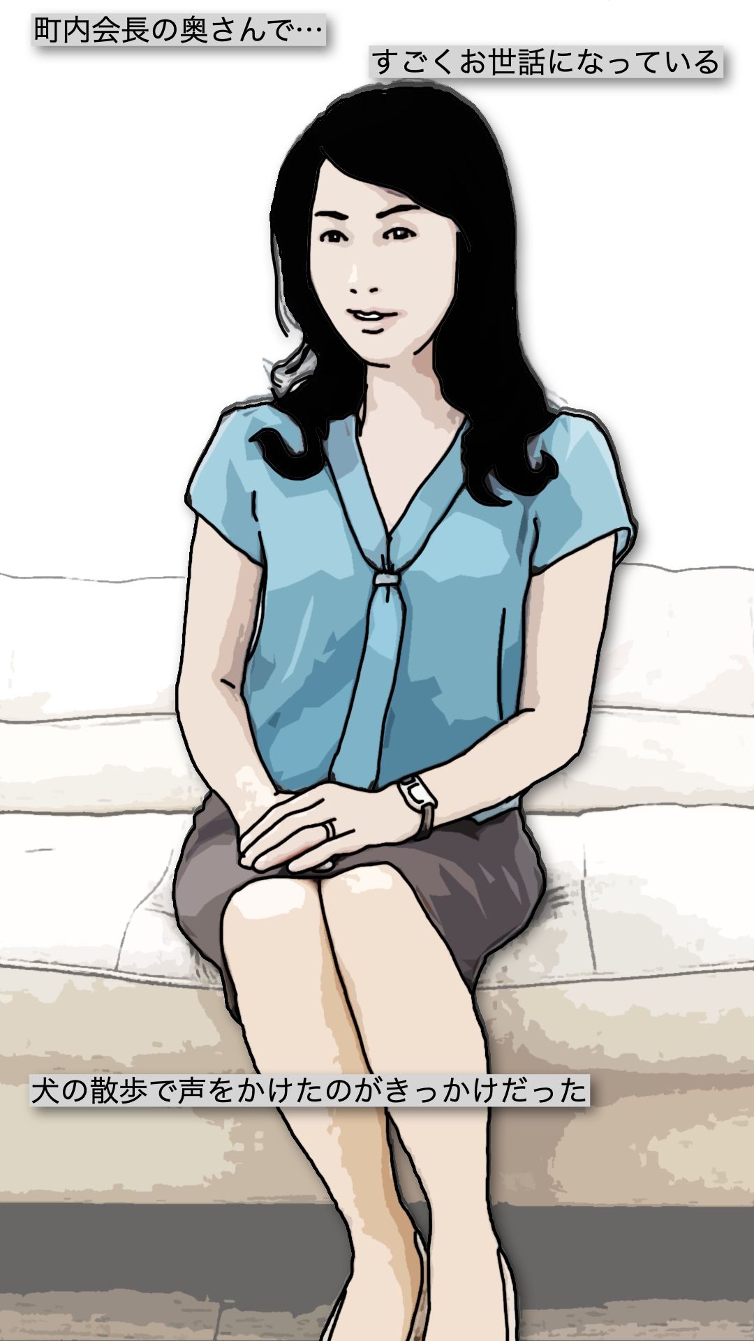 美沙さんは45歳の普通のおばさんで でも身体はすごく正直 - サンプル画像 6