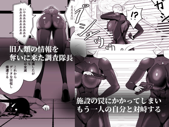 200XX年 記録 - サンプル画像 1