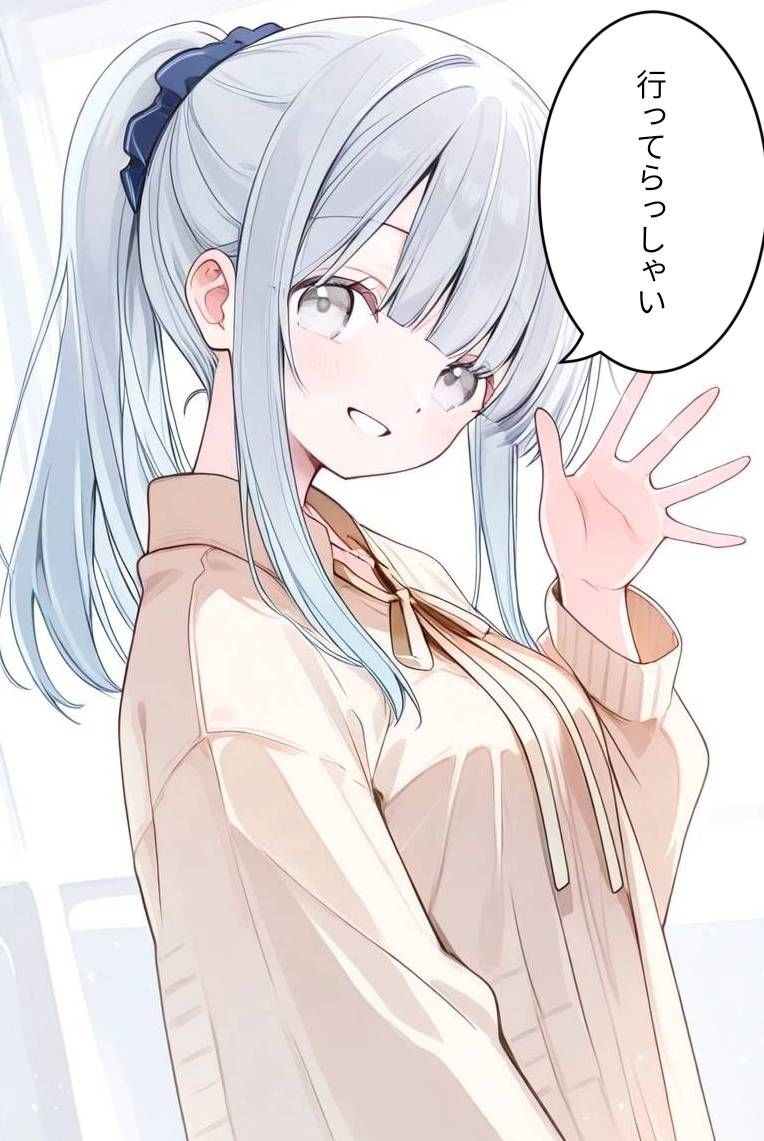 人妻銀髪ちゃん○○○されちゃった件！ - サンプル画像 3