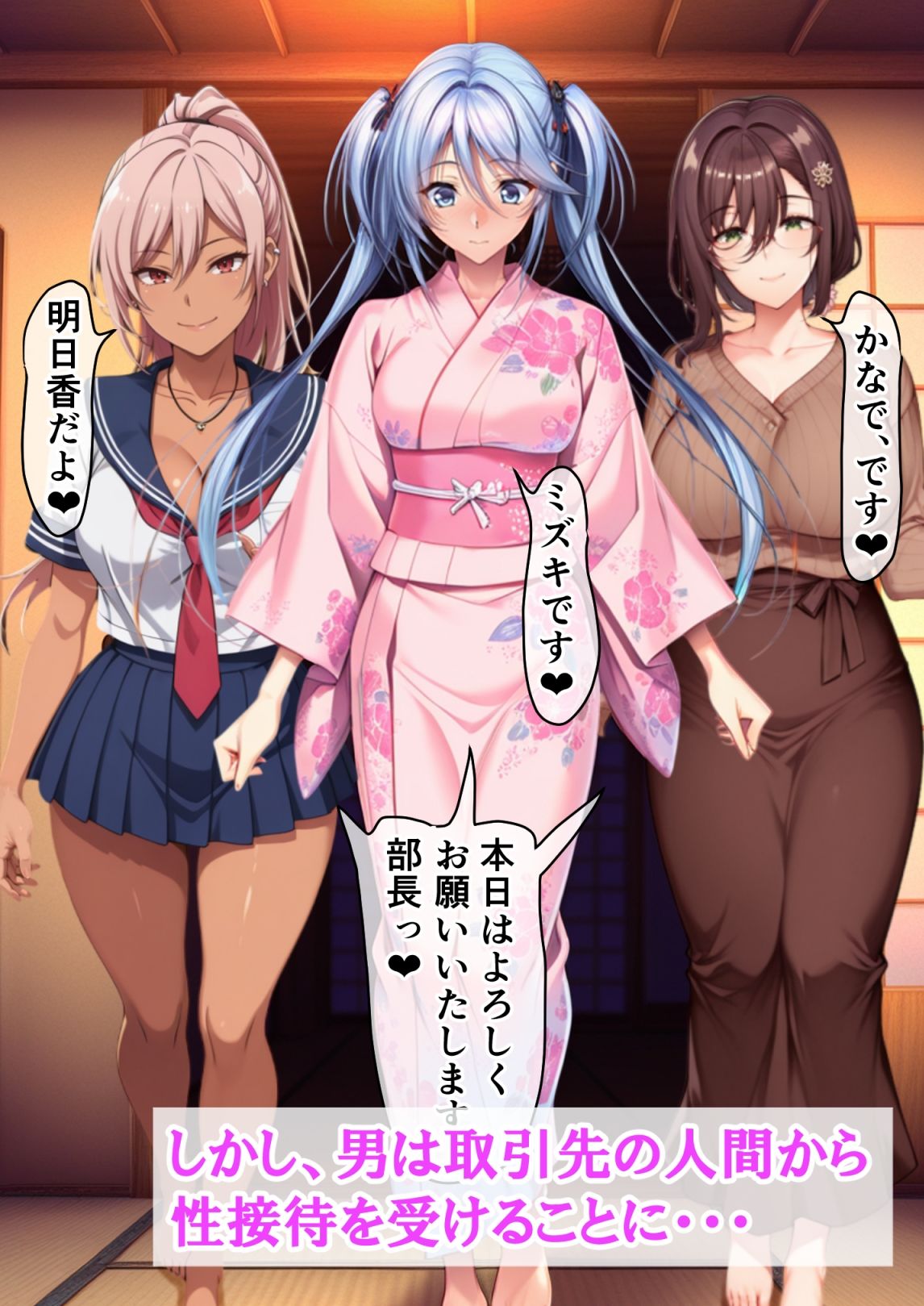 ギャル妻と離婚して離れ離れになった義母と、偶然再会したら1年間溜め続けた精液を全て膣内射精しちゃった話 - サンプル画像 4