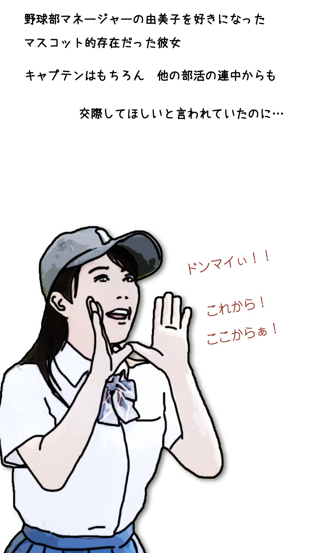 鬼畜な家庭 - サンプル画像 6
